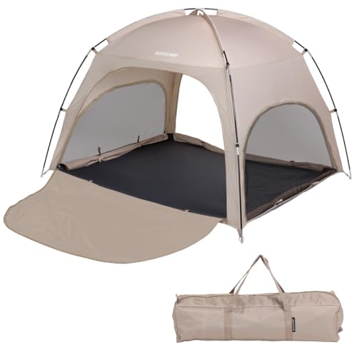 コンパクトUVカットテント　ベージュ 約3kgのテントで夏のお出かけが身軽に。「日焼けしたくない」私にも